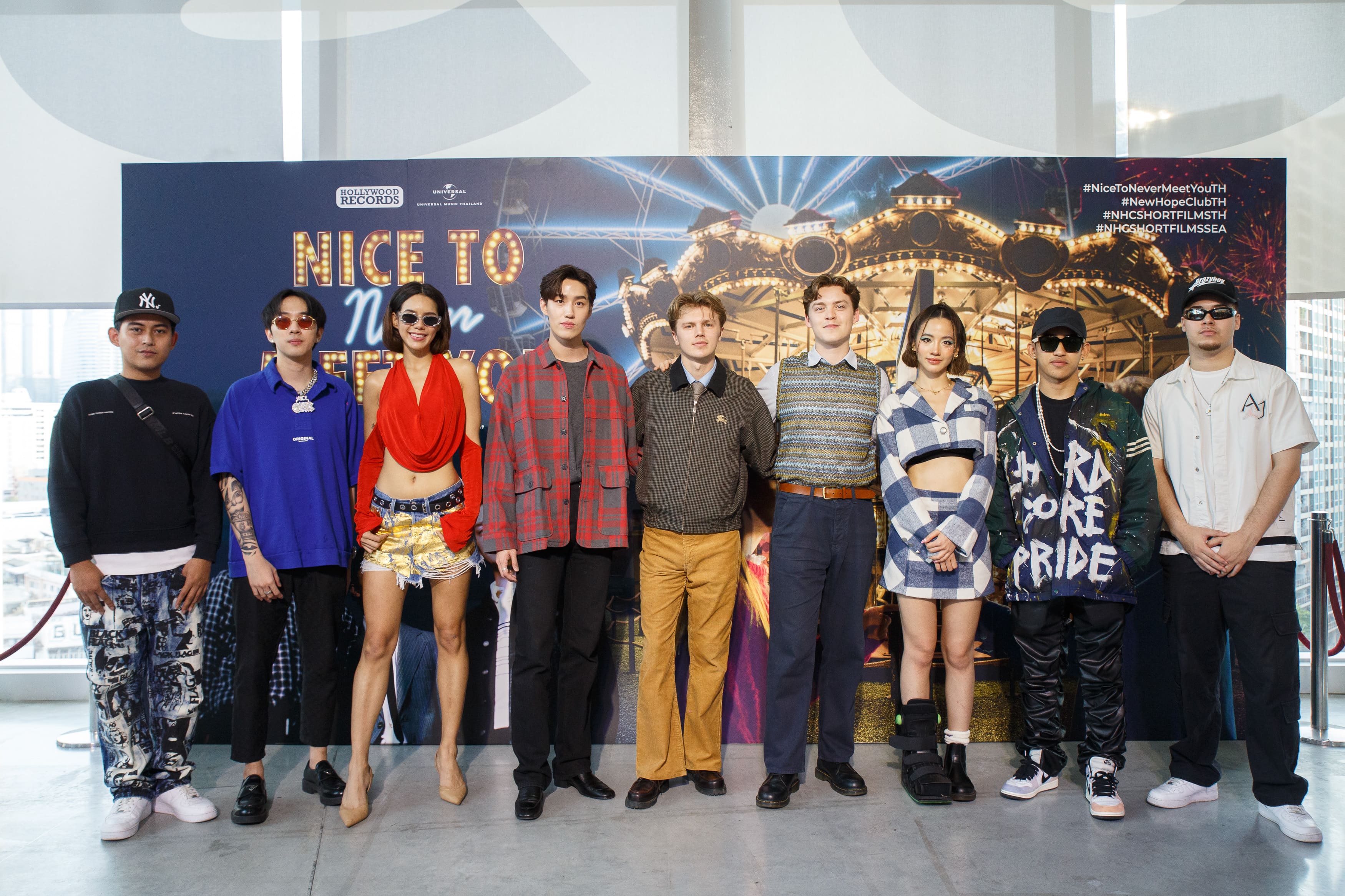New Hope Club สามหนุ่มจากเกาะอังกฤษ แท็กทีมพระนาง ต่อ-แคร์ ร่วมแถลงข่าวเปิดตัวหนังสั้น Nice To Never Meet You