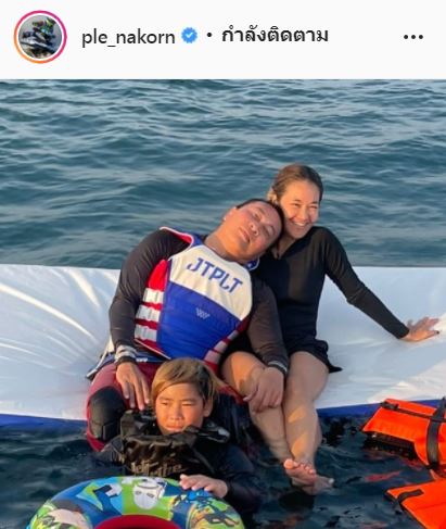 เปิ้ล นาคร เผยเหตุระทึก!! ออก้า ถูกเจ็ทสกีที่ตามหลังชน เย็บถึง 30 เข็ม