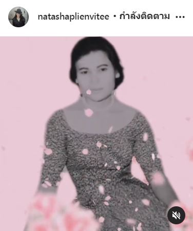 แอนนา นาตาชา สุดเศร้า โควิดพรากชีวิตคุณแม่