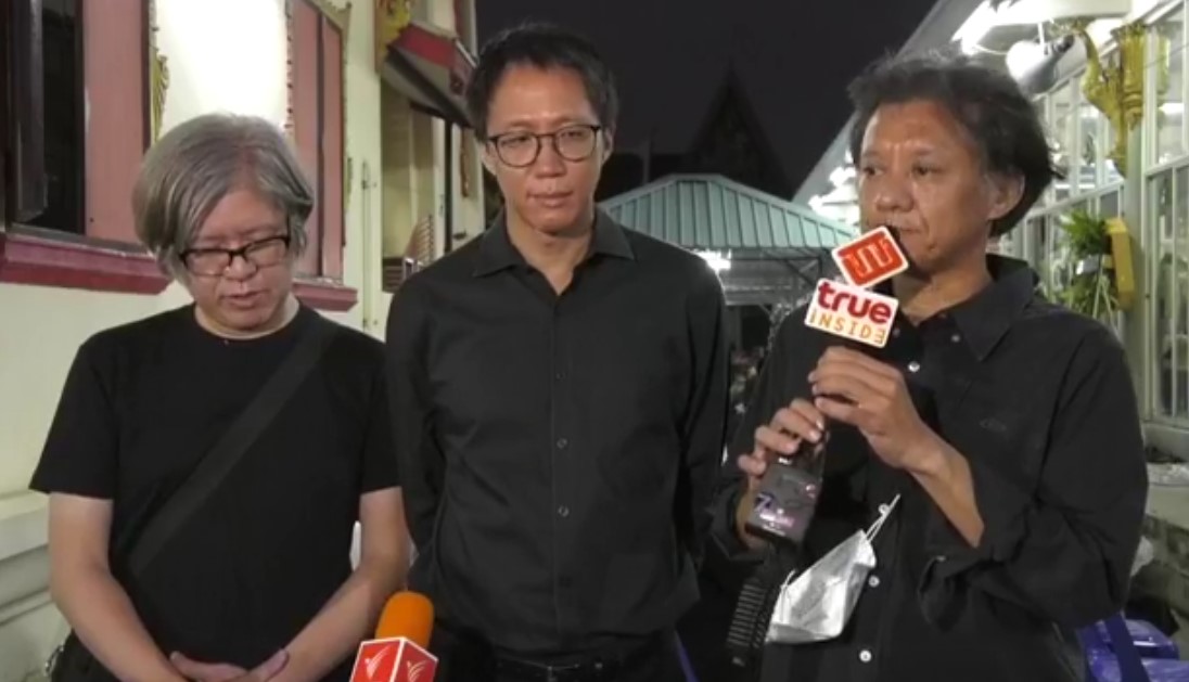 สมเกียรติ-ก้อ-เจอรี่ สมาชิกในวง เผยสาเหตุการเสียชีวิตของ โต้ง P.O.P สมเกียรติ-ก้อ-เจอรี่ สมาชิกในวง เผยสาเหตุการเสียชีวิตของ โต้ง P.O.P