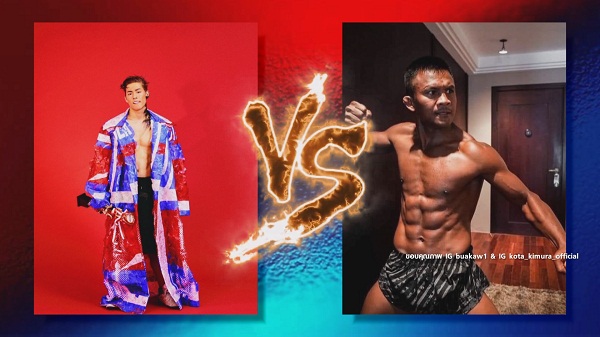 เปิดวาร์ป “โคตะ คิมูระ” นักมวยหมัดดุหล่อคิวต์คู่ชก “บัวขาว บัญชาเมฆ”  (มีคลิป)