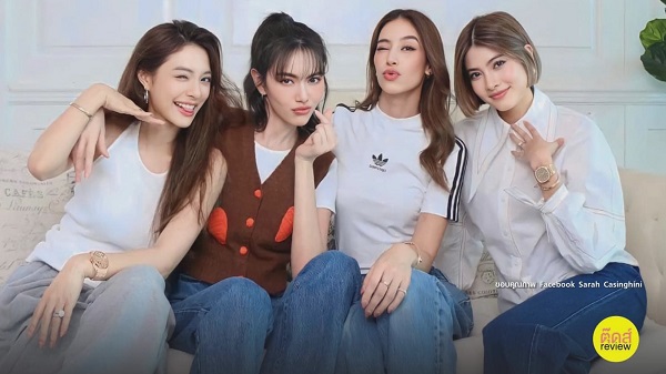 วงการบันเทิงระอุ ปม  4 นางเอกดัง จับกลุ่มเม้าท์เพื่อนร่วมวงการ   (มีคลิป)