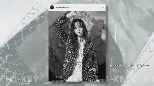 ลูกหนัง ศีตลา เตรียมเดบิวต์ เป็นศิลปินเคป๊อปวง H1-KEY  (มีคลิป)