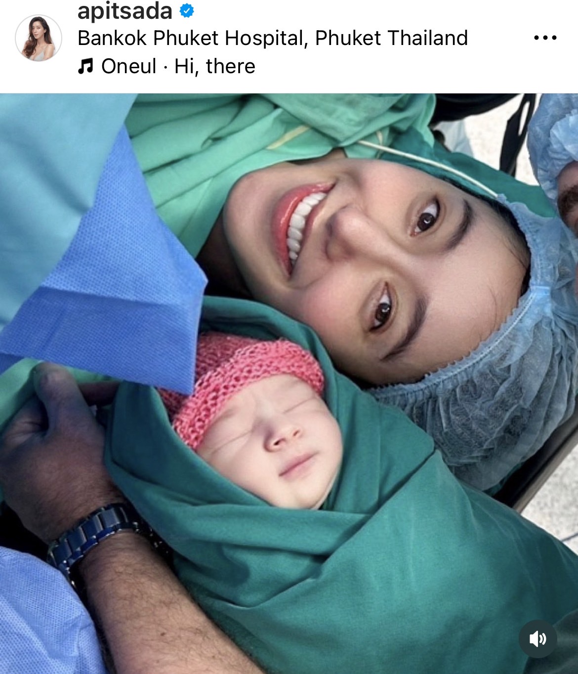 ไอซ์ อภิษฎา คลอดทายาทคนแรก ตั้งชื่อ น้องเลอา ไอซ์ อภิษฎา คลอดทายาทคนแรก ตั้งชื่อ น้องเลอา