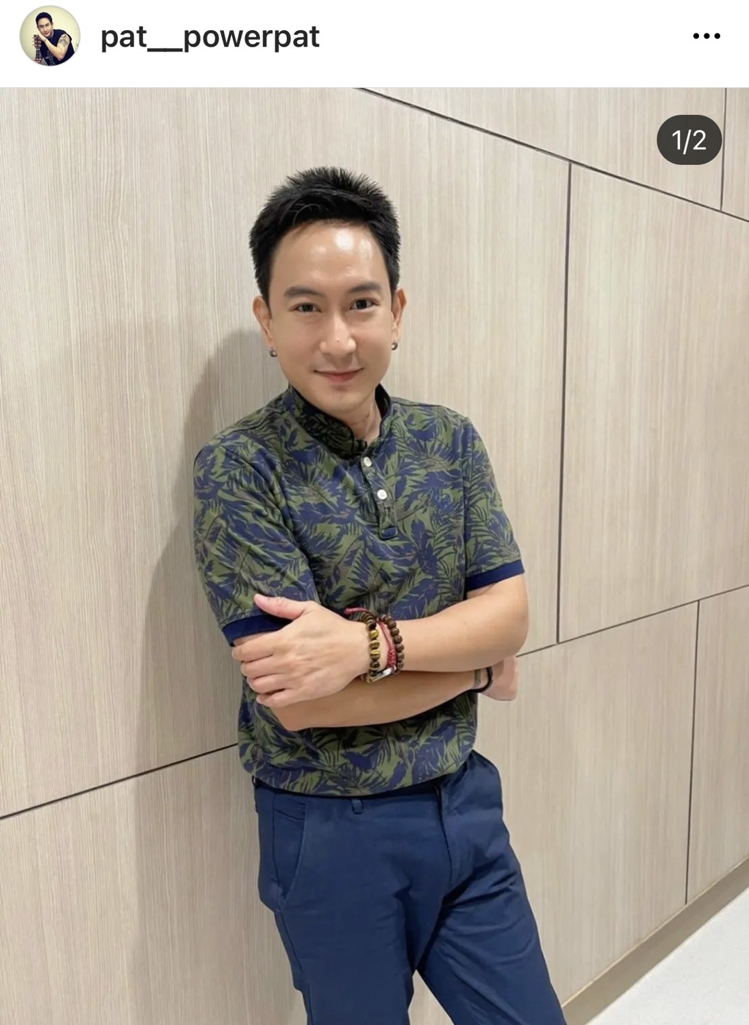 แด๊ดดี้ติดโควิด!! แพท พาวเวอร์แพท แจ้งข่าวพบเชื้อหลังมีอาการไม่สบาย 