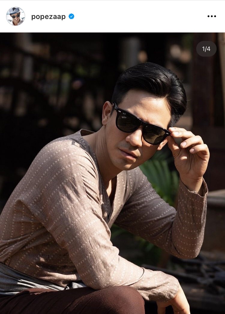 โป๊ป เผยสาเหตุที่รับงานละครน้อย ลั่นอิ่มตัวแล้วกับการลงรูปในโซเชียล โป๊ป เผยสาเหตุที่รับงานละครน้อย ลั่นอิ่มตัวแล้วกับการลงรูปในโซเชียล