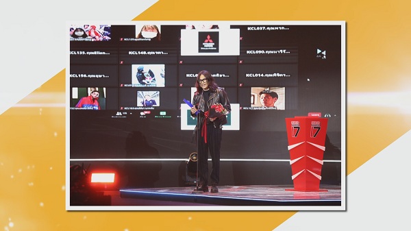 ประกาศผลรางวัล คมชัดลึกอวอร์ด ครั้งที่17 (มีคลิป) ประกาศผลรางวัล คมชัดลึกอวอร์ด ครั้งที่17 (มีคลิป)