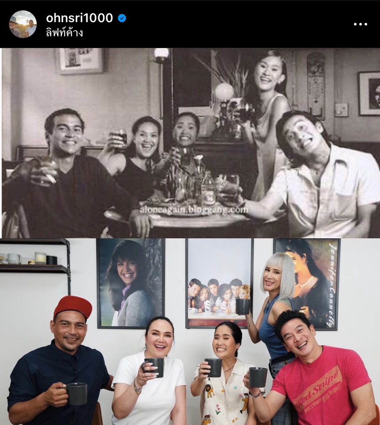 เพราะคิดถึงจึงมาหา... เหล่าทีมนักแสดง รักออกแบบไม่ได้ นัดรียูเนียน งานนี้ ป๋อมแป๋ม นิติ ออกโรงจัดคิวเอง!