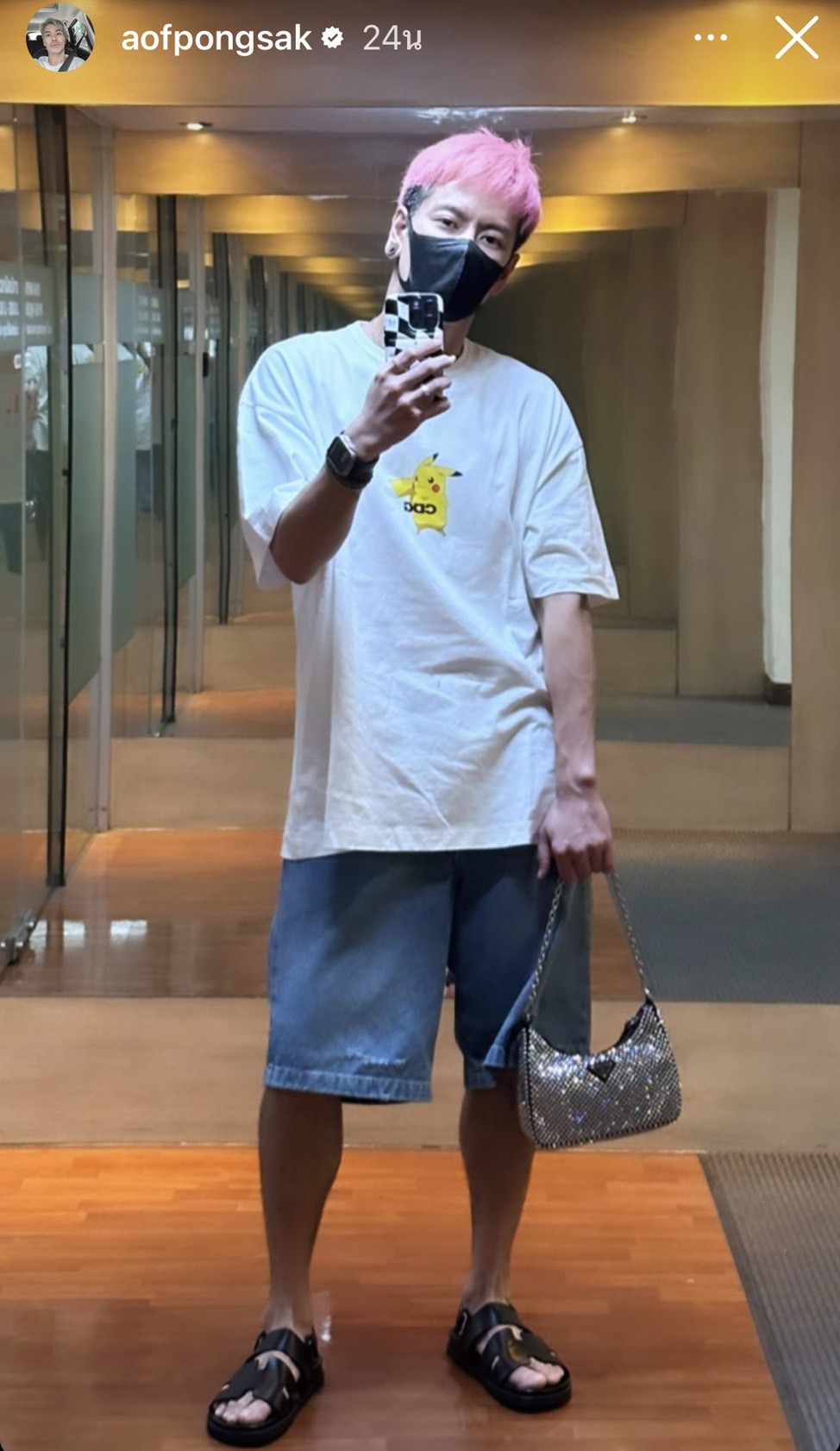 อ๊อฟ ปองศักดิ์ ประกาศโสด!! เริ่มต้นชีวิตใหม่...