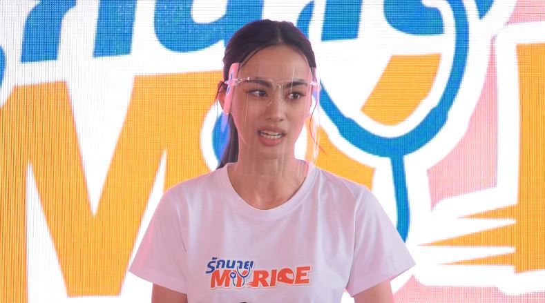 แจ้งความไหม? กิ่ง อารียา ตอบชัด! หลังถูกโรคจิตคุกคาม