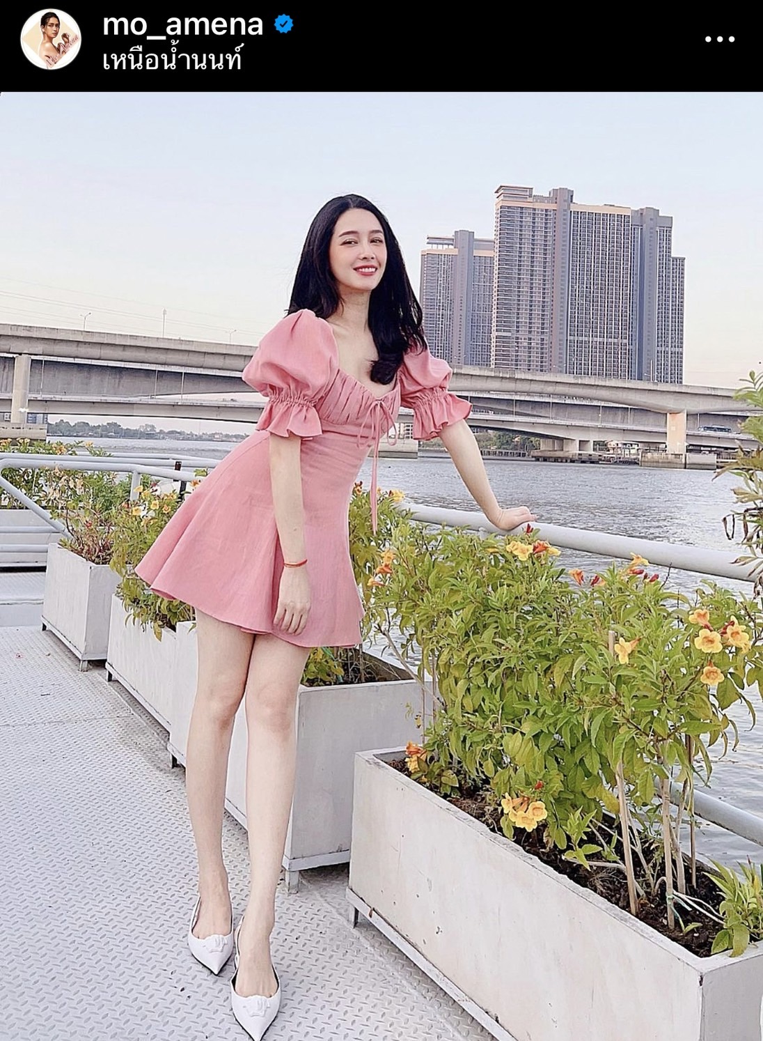 โม อมีนา ยอมรับเสียใจ ร้องไห้ 3 วัน 3 คืน หลังพิธีกรรุ่นพี่ตำหนิ เหตุพูดอาการป่วย อ๋อม โม อมีนา ยอมรับเสียใจ ร้องไห้ 3 วัน 3 คืน หลังพิธีกรรุ่นพี่ตำหนิ เหตุพูดอาการป่วย อ๋อม