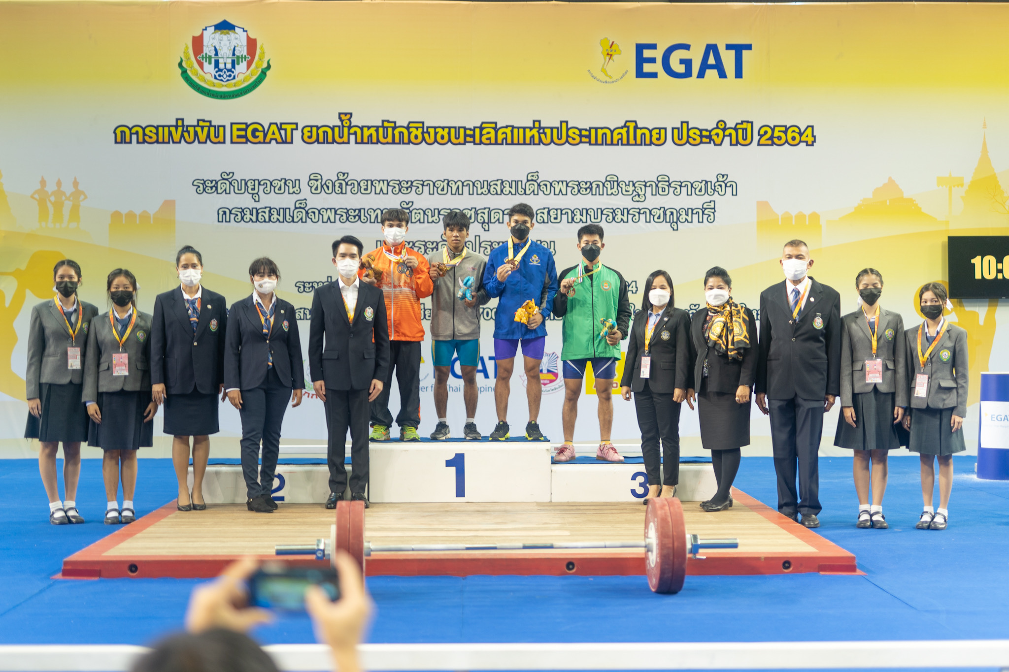 ผลการแข่งขันยกน้ำหนัก 'อีแกท' ระดับประชาชน ชาย-หญิง วันแรก ผลการแข่งขันยกน้ำหนัก 'อีแกท' ระดับประชาชน ชาย-หญิง วันแรก