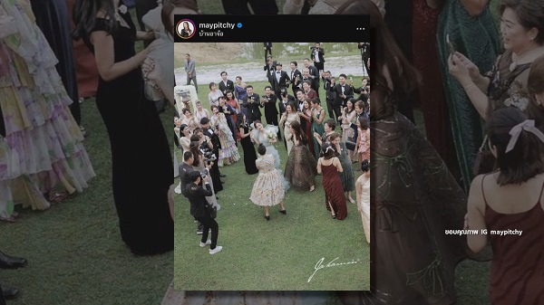 เมย์ พิชญ์นาฎ ตอกกลับ คอมเมนต์เหน็บชุดแย่งซีนเจ้าสาว  (มีคลิป)