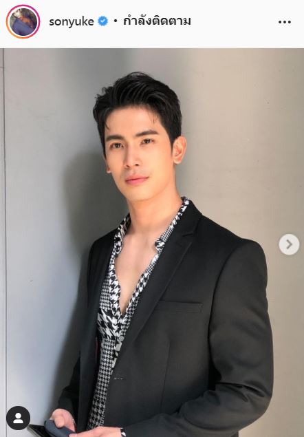 สน ยุกต์ รับคุยแล้วนอกวงการ 2-3 ปีแล้ว รอมั่นใจ ค่อยเปิดตัว 