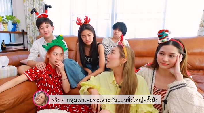 เคยทะเลาะกันถึงขั้นเลิกคบ! ก้อย-นัตตี้-ดรีม เปิดใจ พร้อมเล่าเหตุการณ์ที่เกิดขึ้น 