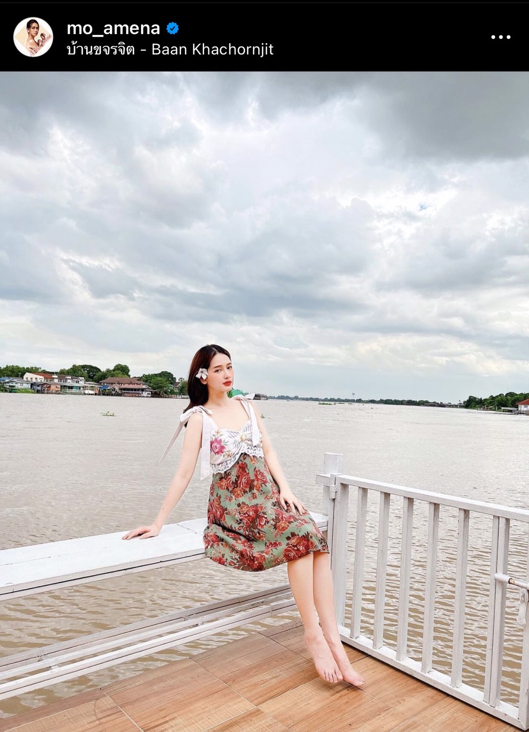 ''โม อมีนา โพสต์ถึงเเตงโม หลังครบรอบวันจากไป 1 ปี 1เดือน