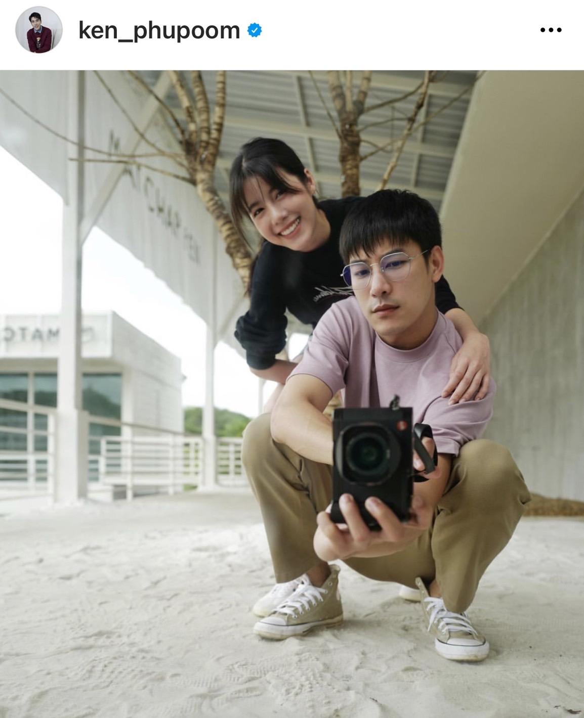 เอสเธอร์ ปัดเป็นคู่รักเลิกเงียบ ไม่หวั่นอาถรรพ์รัก 7 ปี