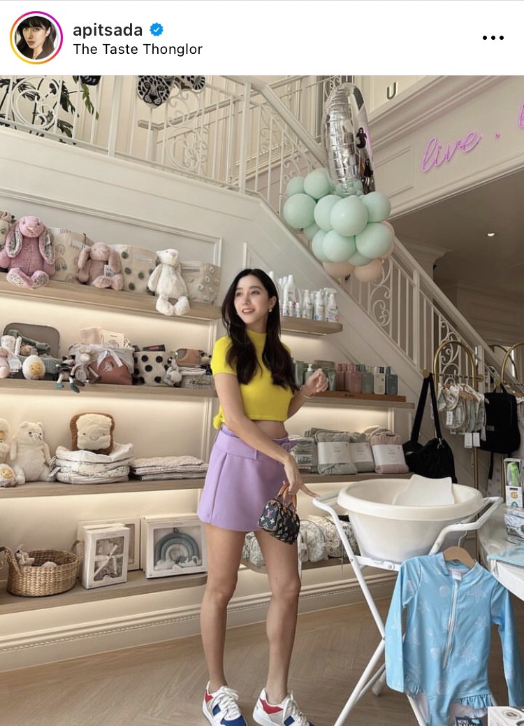 ไอซ์  อภิษฎา โพสต์ภาพตายายมารอดูหน้าหลานก่อนคลอด 