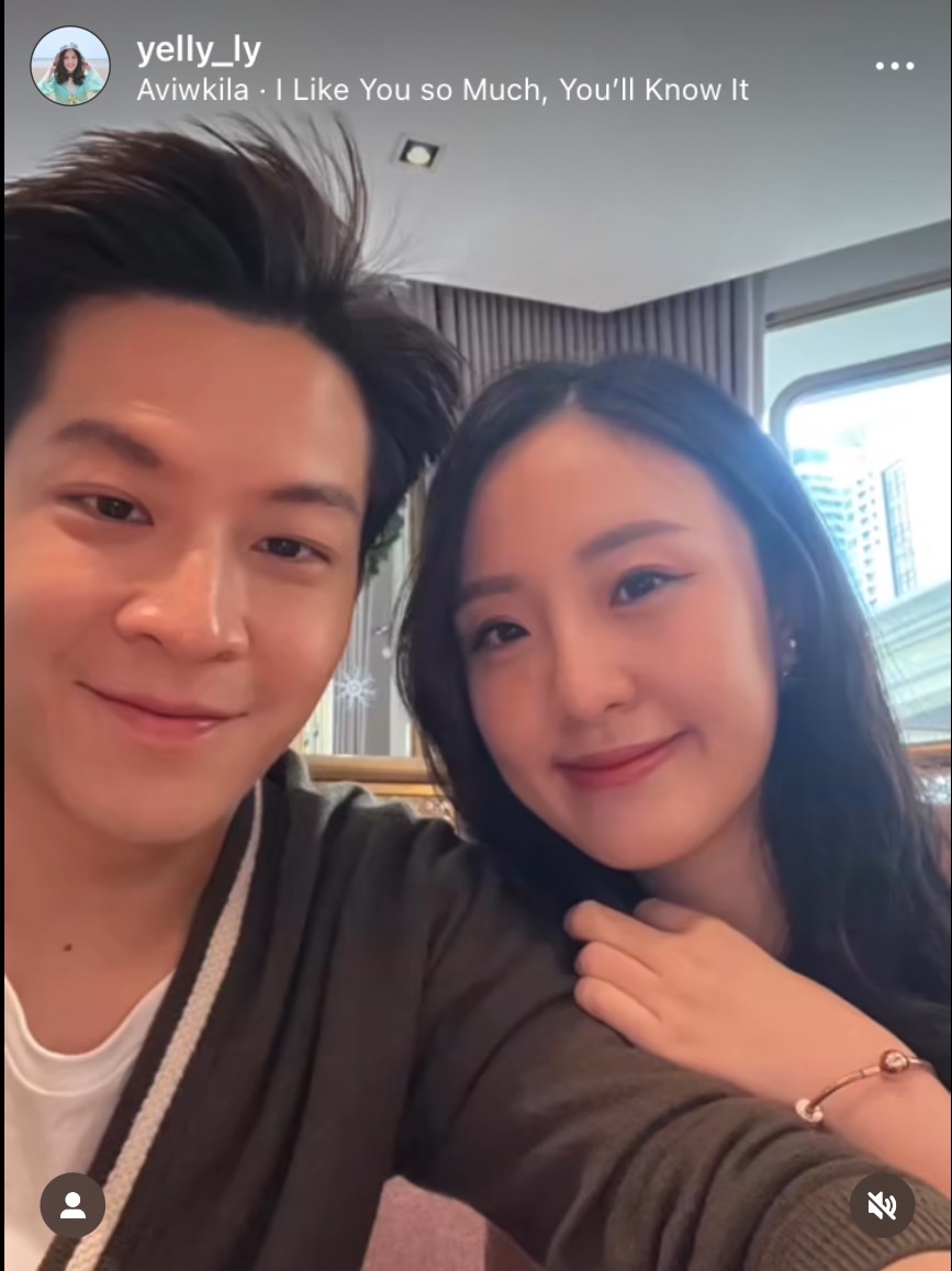 ส่องโมเมนต์หวาน มาร์ช จุฑาวุฒิ-เยลลี่ ในวันครบรอบสุดฟิน ส่องโมเมนต์หวาน มาร์ช จุฑาวุฒิ-เยลลี่ ในวันครบรอบสุดฟิน