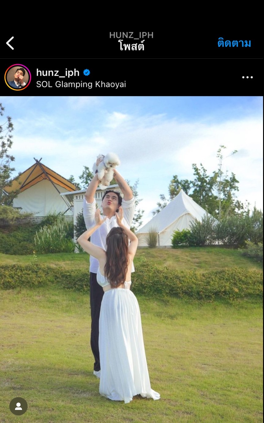ฮั่น อิสริยะ - จียอน โพสต์ภาพคู่สุดหวาน บรรยากาศเหมือนพรีเวดดิ้ง 