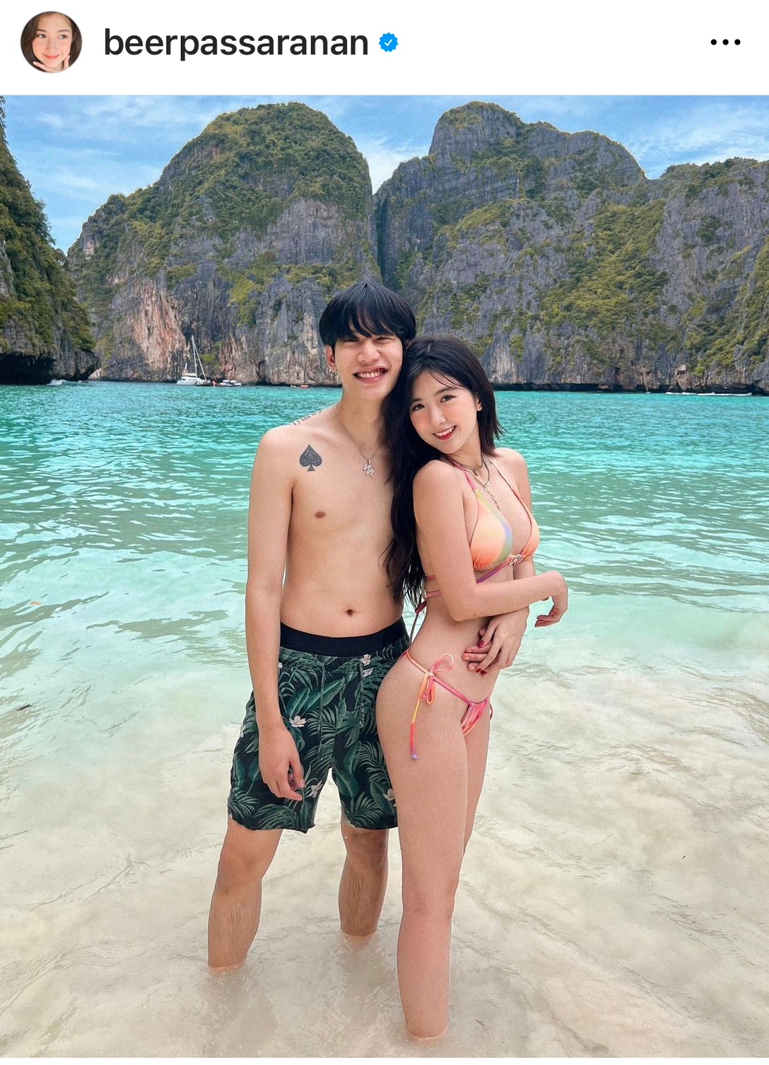 เบียร์ ภัสรนันท์ เล่าถึงจุดเริ่มต้นความรัก เมินกระแสดราม่าในโลกโซเชียล