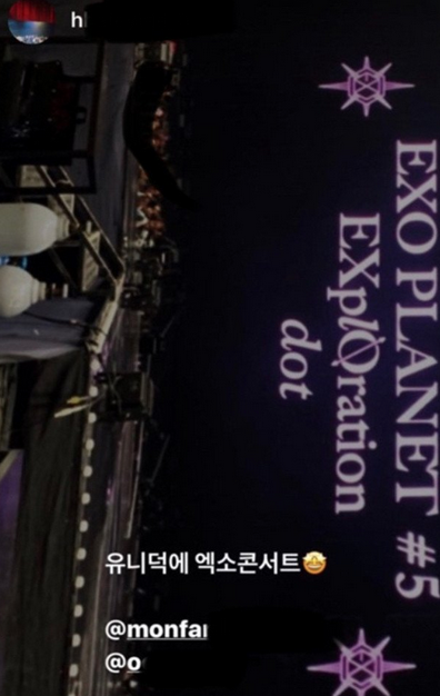 สังกัดแจงแล้ว!! ประเด็นข่าวลือแรงแฟนสาว ‘เซฮุน EXO’ ตั้งท้อง สังกัดแจงแล้ว!! ประเด็นข่าวลือแรงแฟนสาว ‘เซฮุน EXO’ ตั้งท้อง