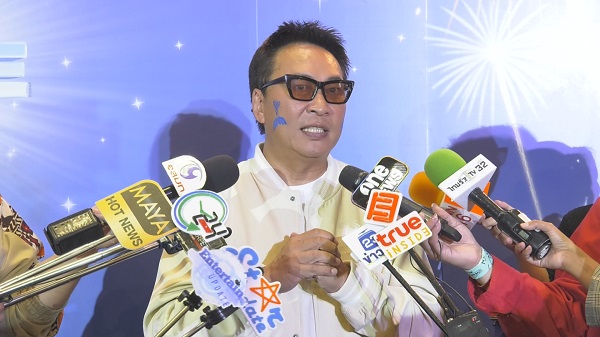 อัปเดตเรื่องเงินอัดฉีด “เปิ้ล นาคร” เผยผู้ใหญ่รู้แล้วขอให้ใจเย็นๆ   (มีคลิป)