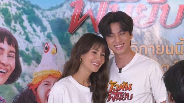 “แอน – กลัฟ” ยอมรับเป็นนักแสดงน้องใหม่ในสายตลก  (มีคลิป)