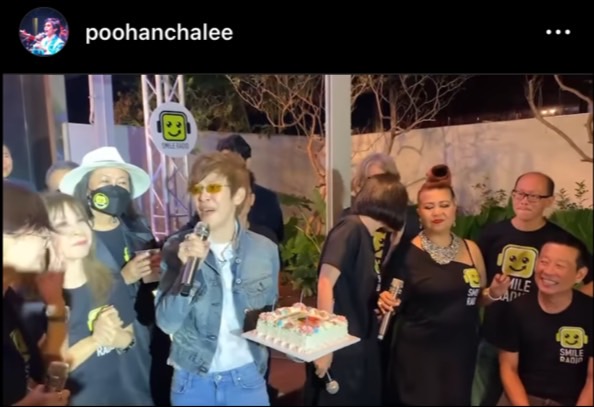 ปุ๊ อัญชลี ปลื้มโดนเซอร์ไพรส์วันเกิดย้อนหลัง วัย 66 ปี ปุ๊ อัญชลี ปลื้มโดนเซอร์ไพรส์วันเกิดย้อนหลัง วัย 66 ปี