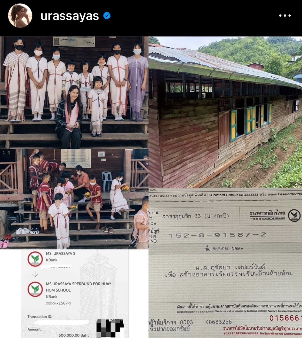 ญาญ่า พร้อมเป็นแม่บ้าน ทำได้ทุกอย่าง แค่ต้องเรียนรู้!!