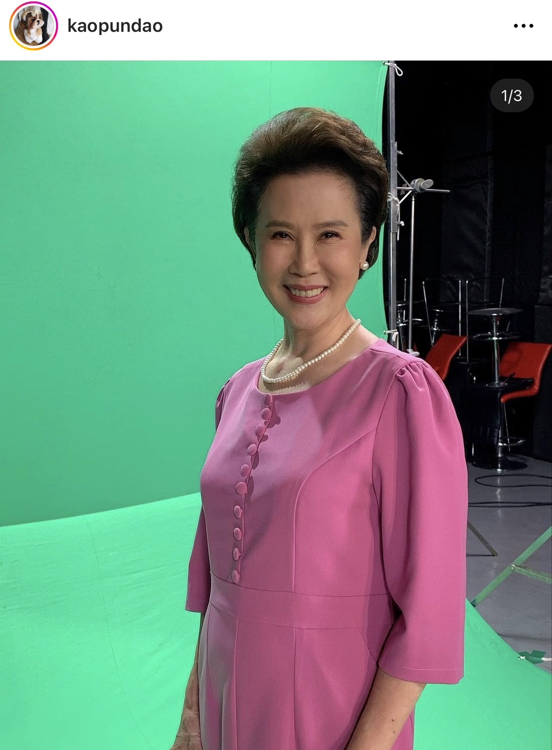 เคลื่อนไหวล่าสุด เบสท์ คำสิงห์ ขอบคุณป้าบุญธรรม คอยอยู่เคียงข้างโทรหาคนแรกช่วงสงกรานต์