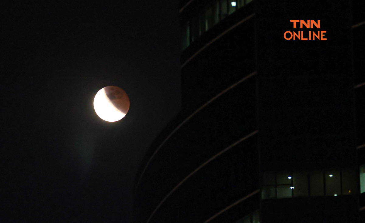 ชมภาพ จันทรุปราคาเต็มดวง คืนวันลอยกระทง พลาดครั้งนี้ต้องรอไปอีก 3 ปี ชมภาพ จันทรุปราคาเต็มดวง คืนวันลอยกระทง พลาดครั้งนี้ต้องรอไปอีก 3 ปี