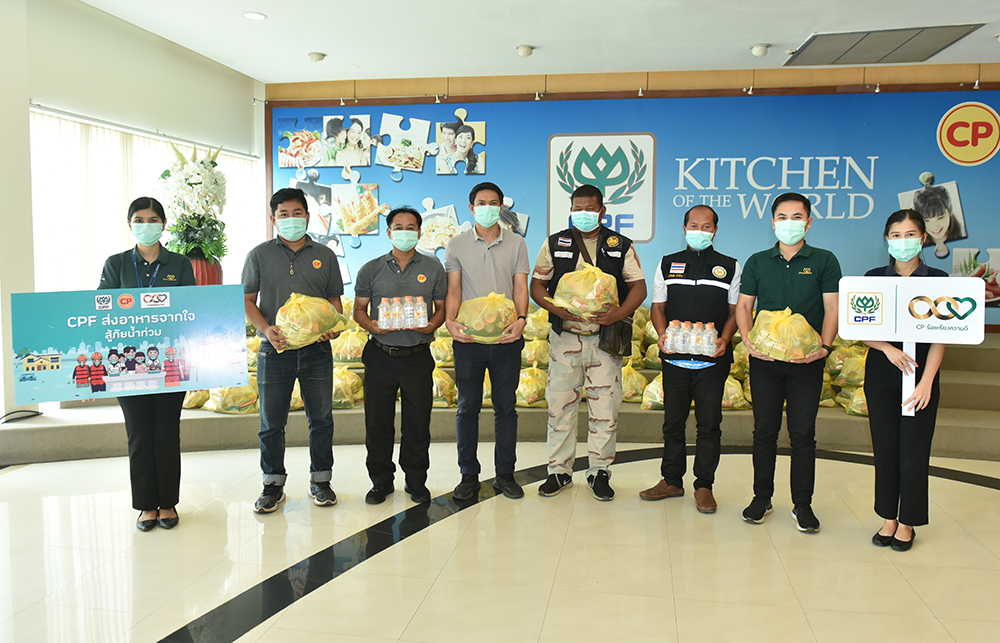 CPF ส่งอาหารจากใจ สู้ภัยน้ำท่วม ต่อเนื่องจนกว่าสถานการณ์จะคลี่คลาย