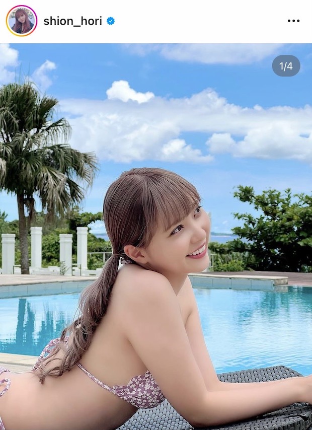 'โฮริ ชิอง’ แจกความสดใส!! ไอดอลสาวญี่ปุ่น แฟนบอลตัวยงของ ’เมสซีเจ’ 'โฮริ ชิอง’ แจกความสดใส!! ไอดอลสาวญี่ปุ่น แฟนบอลตัวยงของ ’เมสซีเจ’
