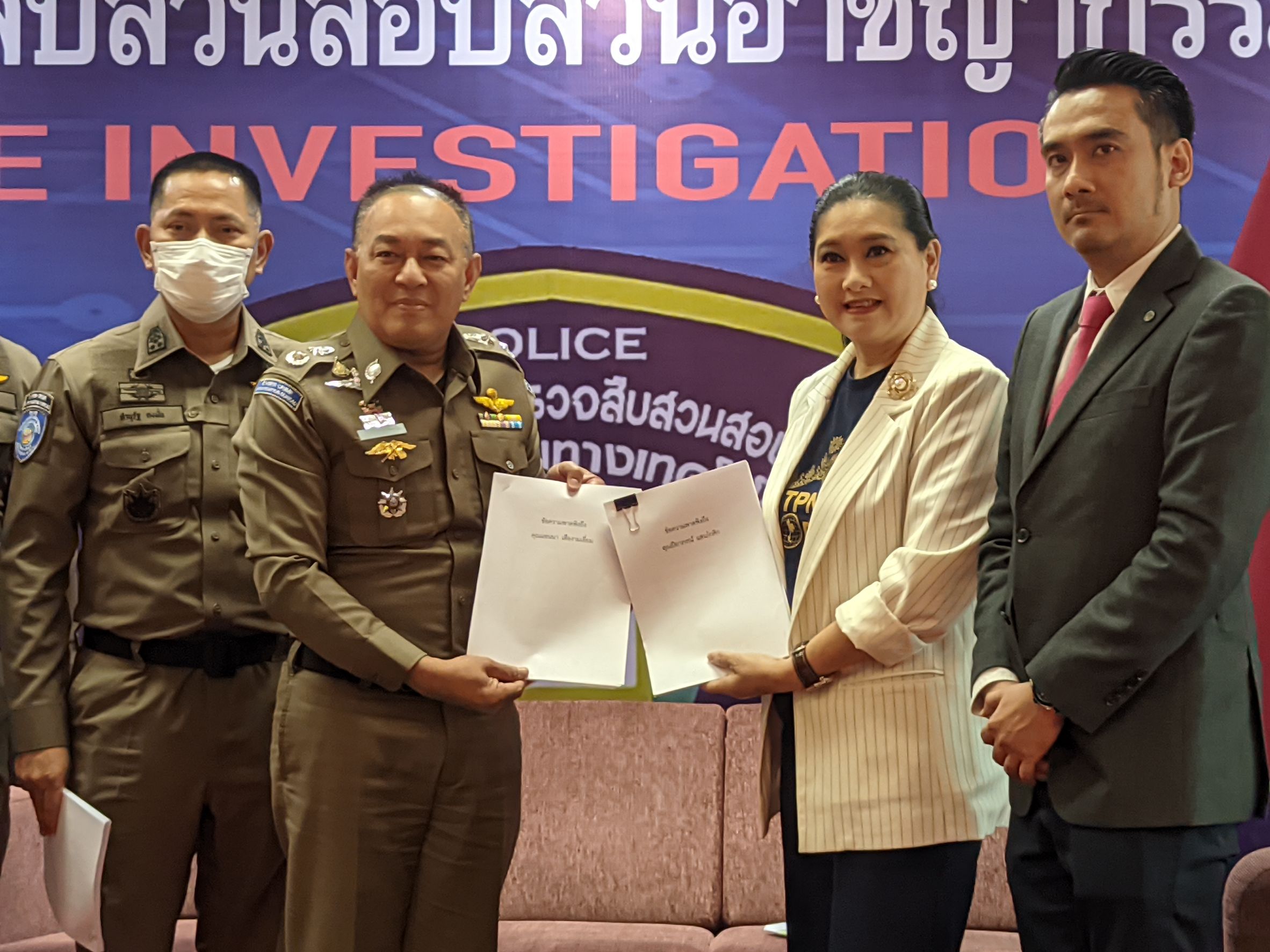 ปุ้ย ปิยาภรณ์ เผยความรู้สึก หลังเข้าแจ้งความเอาผิดเกรียนคีย์บอร์ด ลั่นไม่รับคำขอโทษ ปุ้ย ปิยาภรณ์ เผยความรู้สึก หลังเข้าแจ้งความเอาผิดเกรียนคีย์บอร์ด ลั่นไม่รับคำขอโทษ