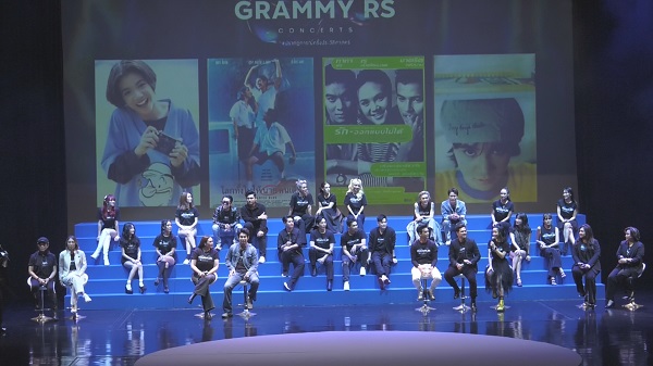 แถลงข่าว Grammy RS Concerts ซีรีส์คอนเสิร์ตครั้งประวัติศาสตร์   (มีคลิป)