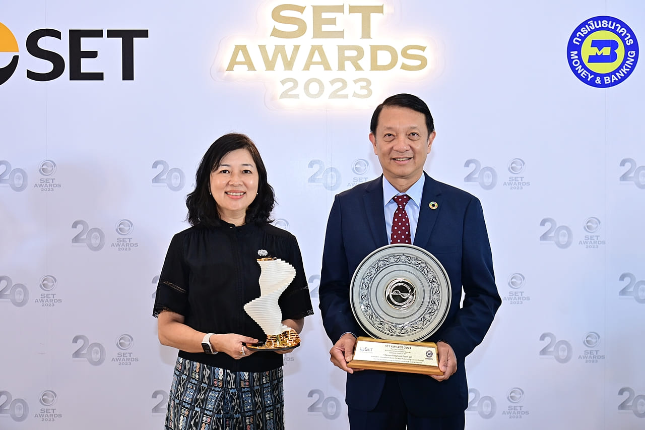 CPF คว้า 2 รางวัลสูงสุด SET AWARDS 2023