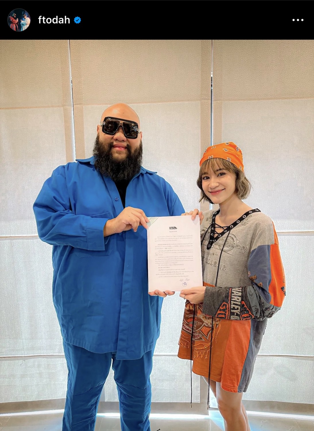 ส้ม มารี เซ็นสัญญาเป็นศิลปินคนใหม่แห่งค่าย High Cloud Entertainment