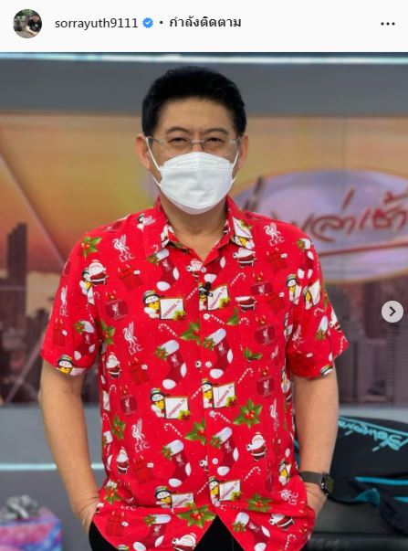 หวดที่ไทย!! สรยุทธ คอนเฟิร์ม แมนยู-ลิเวอร์พูล มาแน่