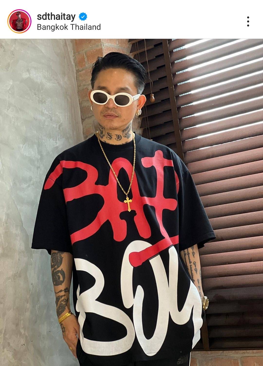  เดย์ ไทเทเนี่ยม อัปเดตสุขภาพภรรยา รับตื่นเต้นมากพร้อมเจอหน้าเบบี๋!