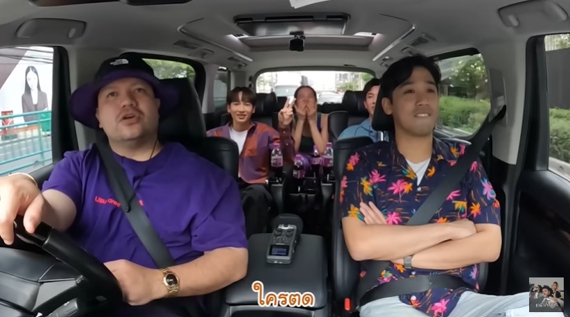 รู้แล้วอึ้ง! เปิด 2 เรื่องสุดพีค ทำ ออฟ-กัน เคยทะเลาะกันหนักมาก 