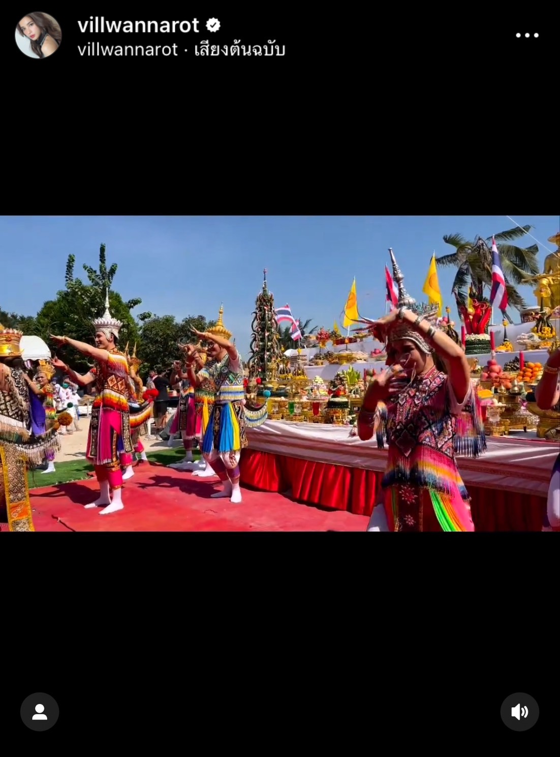 วิว วรรณรท - สน ยุกต์ รำมโนราห์ครั้งแรก ถวายสมเด็จพระเจ้าตากสิน วิว วรรณรท - สน ยุกต์ รำมโนราห์ครั้งแรก ถวายสมเด็จพระเจ้าตากสิน