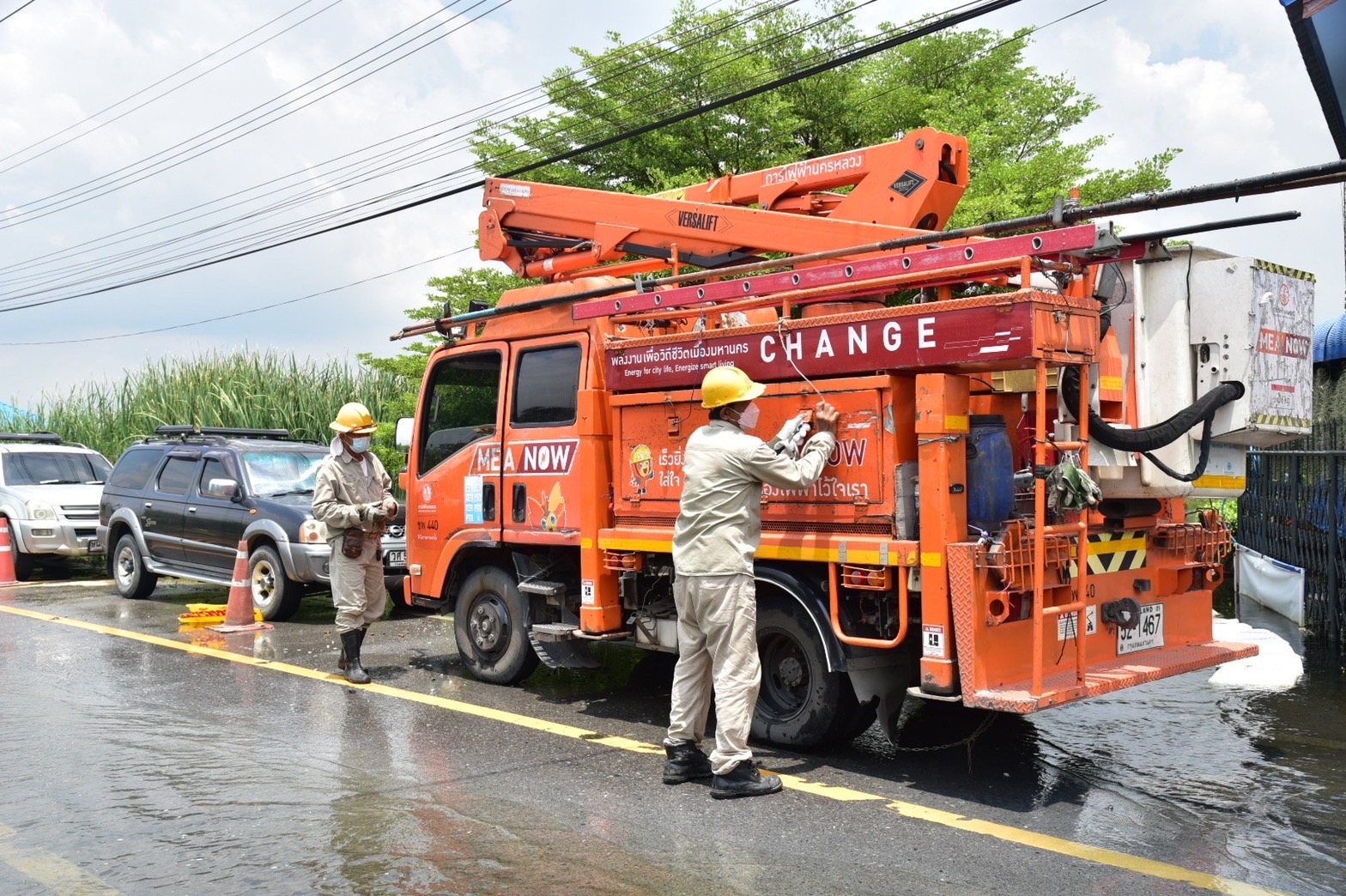 MEA ร่วมติดตาม มท.1 ลงพื้นที่ติดตามแก้ไขสถานการณ์น้ำท่วมเขตลาดกระบัง MEA ร่วมติดตาม มท.1 ลงพื้นที่ติดตามแก้ไขสถานการณ์น้ำท่วมเขตลาดกระบัง