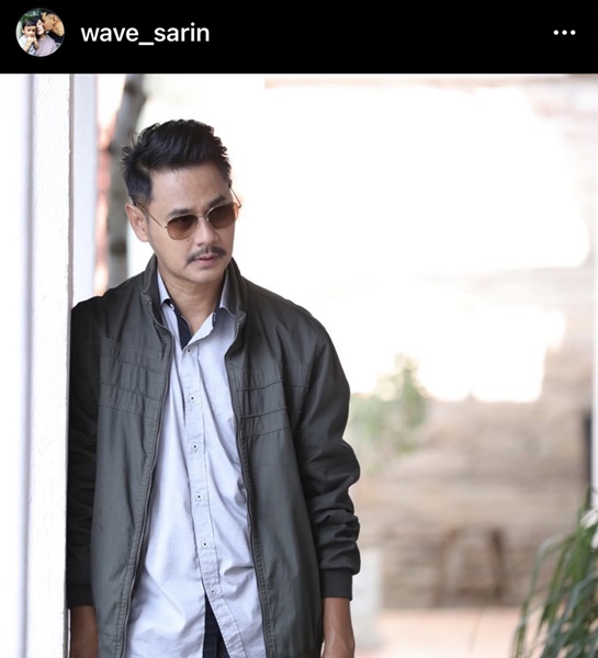 บุ้ง สะธี เผยสาเหตุ เวฟ สาริน แอ็ดมิทด่วน!! บุ้ง สะธี เผยสาเหตุ เวฟ สาริน แอ็ดมิทด่วน!!