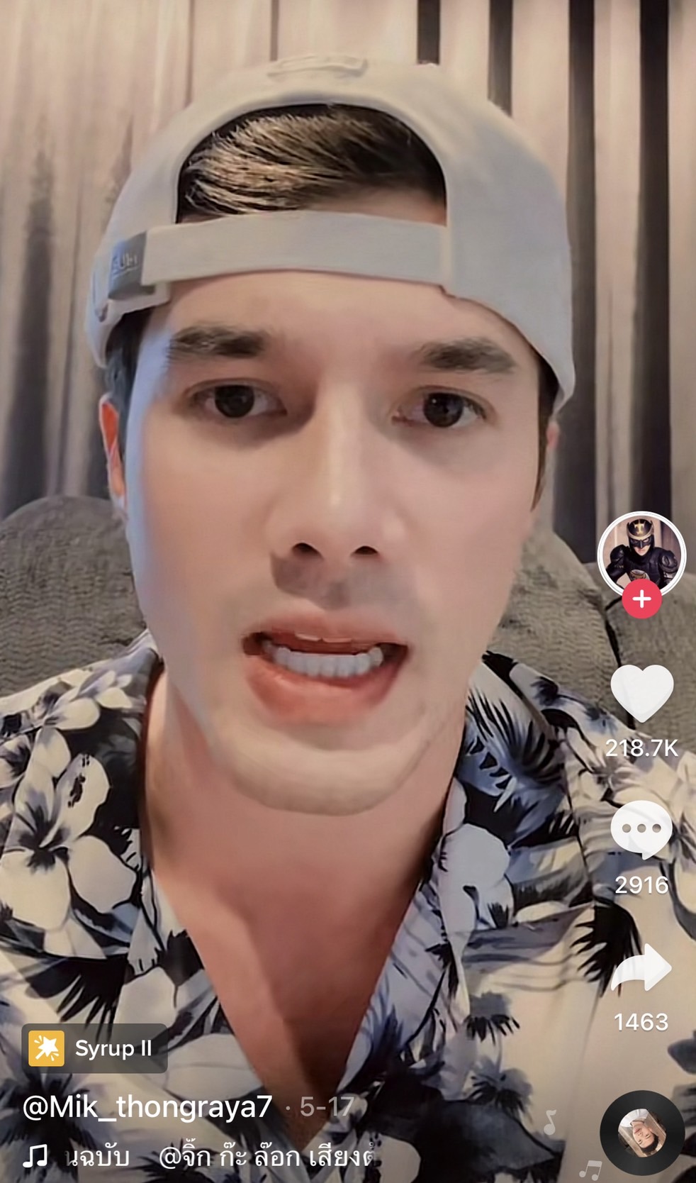 รู้จัก วอเอ๊ะๆๆ เพลงฮิตในTikTok ด้านคนดังคัฟเวอร์เรียกเสียงฮาสนั่นโซเชียล รู้จัก วอเอ๊ะๆๆ เพลงฮิตในTikTok ด้านคนดังคัฟเวอร์เรียกเสียงฮาสนั่นโซเชียล