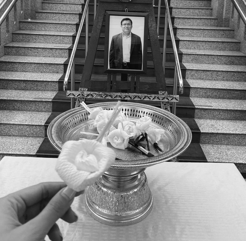 โยเกิร์ต-พีเค เปิดใจเสียคุณพ่อด้วยโควิด-19 พร้อมถอดบทเรียนการรักษา!!! โยเกิร์ต-พีเค เปิดใจเสียคุณพ่อด้วยโควิด-19 พร้อมถอดบทเรียนการรักษา!!!