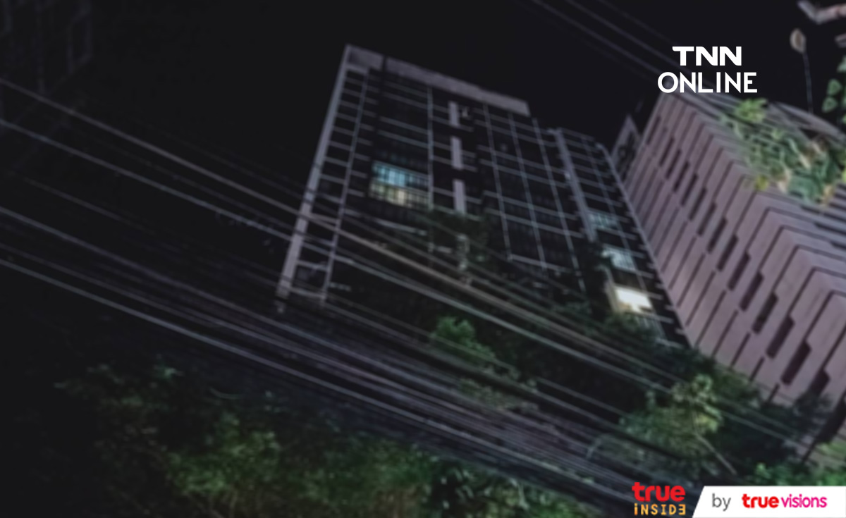 น้องชาย เฌอปรางBNK48 พลัดตกคอนโดเสียชีวิต น้องชาย เฌอปรางBNK48 พลัดตกคอนโดเสียชีวิต