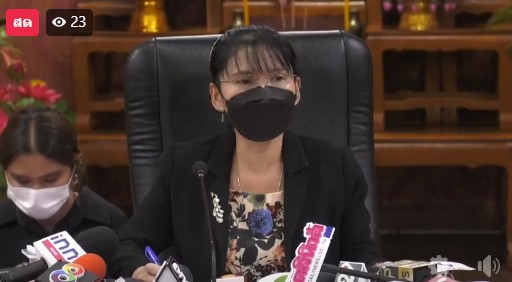 อัยการ เผยเหตุเลื่อนสั่งคดี แตงโม ทนาย กระติก-แซน ขอบคุณ อัจฉริยะ ตรวจสอบเรื่องคุณแม่