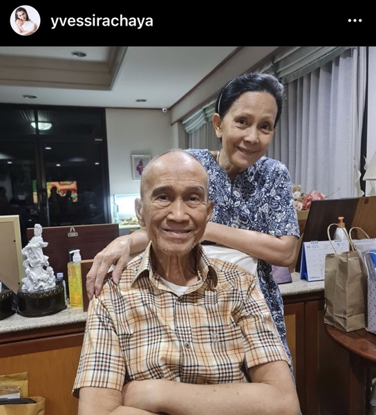 อี๊ฟ พุทธธิดา อวยพรวันเกิดพ่อต้อย เศรษฐา พร้อมอัปเดตอาการหลังทำคีโม อี๊ฟ พุทธธิดา อวยพรวันเกิดพ่อต้อย เศรษฐา พร้อมอัปเดตอาการหลังทำคีโม