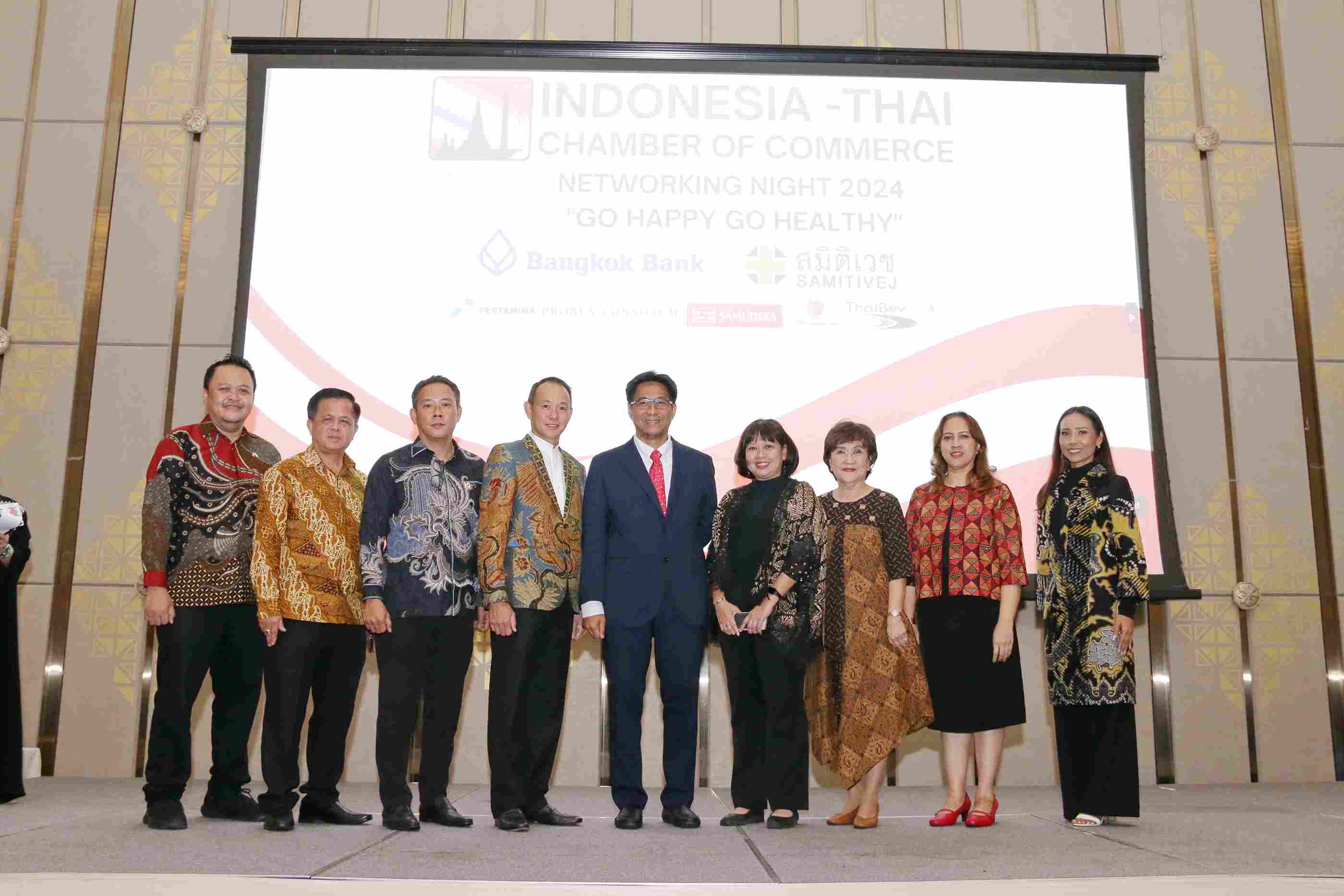 หอการค้าอินโดนีเซีย-ไทย จัดงาน INTCC Networking Night